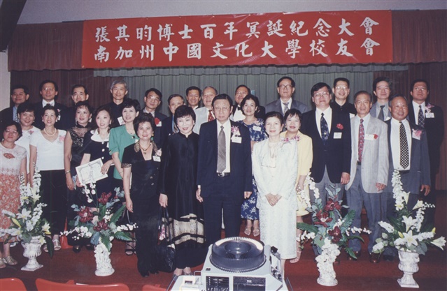 作品圖檔，第55張