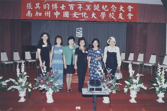 作品圖檔，第56張