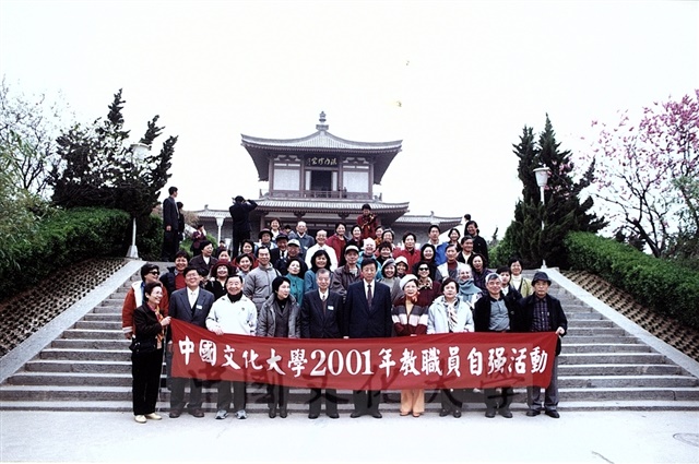 作品圖檔，第1張