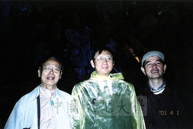 作品圖檔，第25張