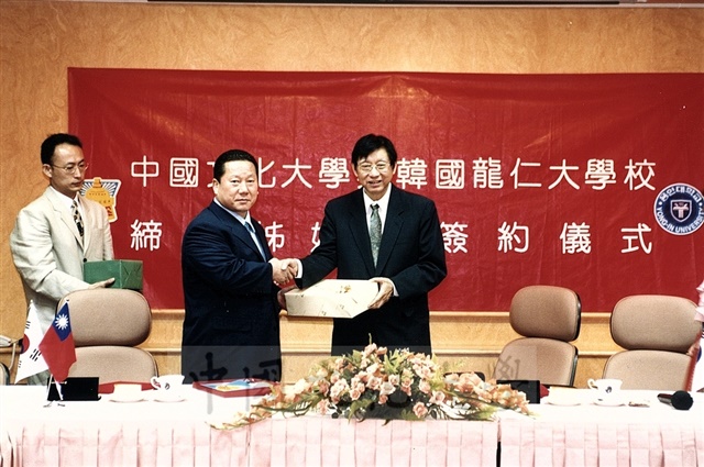 作品圖檔，第6張