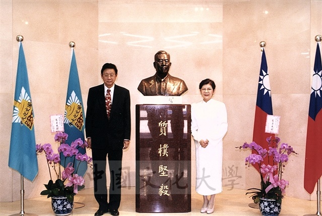 作品圖檔，第2張