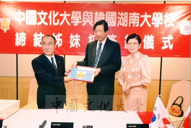 作品圖檔，第4張