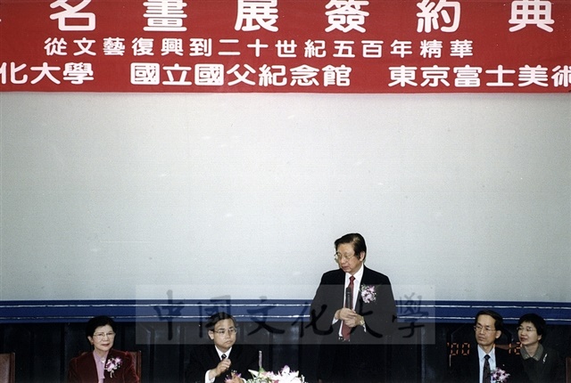 作品圖檔，第3張