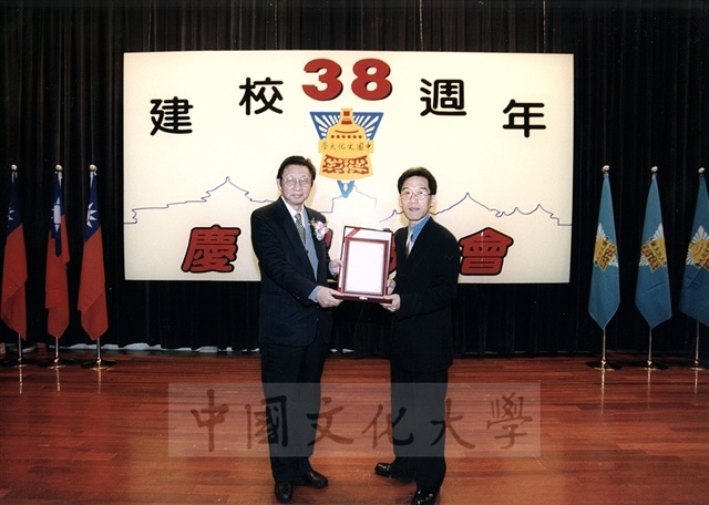 作品圖檔，第7張