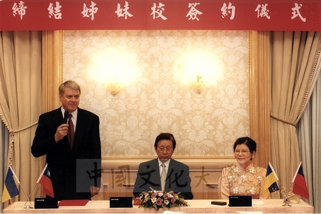作品圖檔，第3張