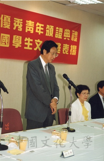 作品圖檔，第3張