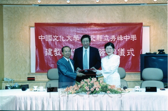 作品圖檔，第2張