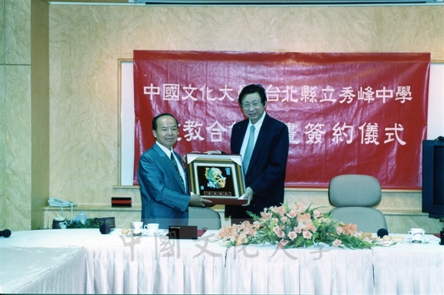 作品圖檔，第3張