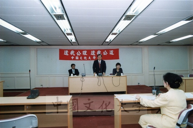 作品圖檔，第2張