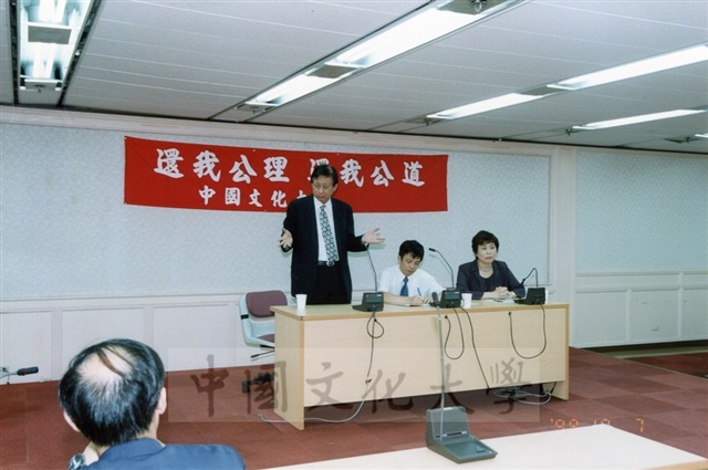 作品圖檔，第3張