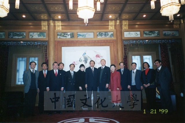 作品圖檔，第3張