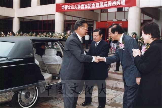 作品圖檔，第2張