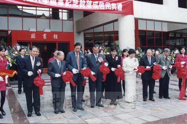 作品圖檔，第7張