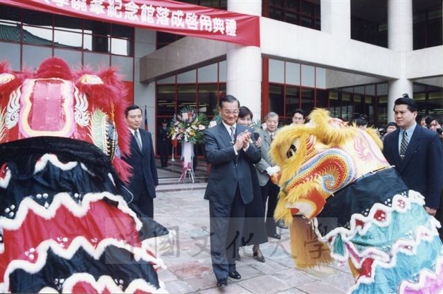 作品圖檔，第12張