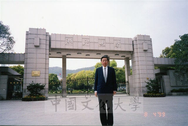 作品圖檔，第2張