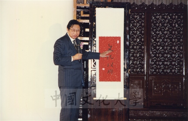 作品圖檔，第3張