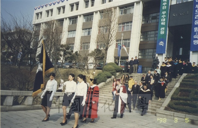 作品圖檔，第6張