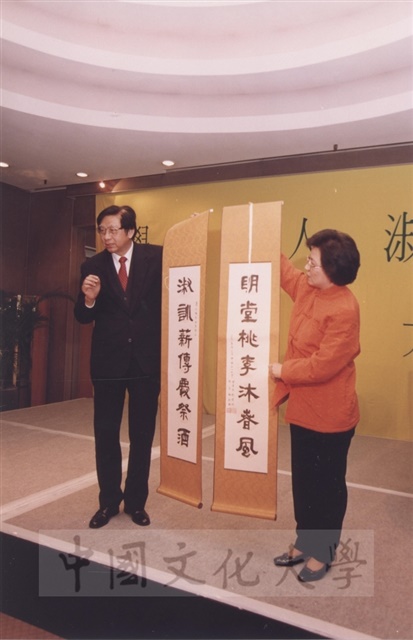 作品圖檔，第18張