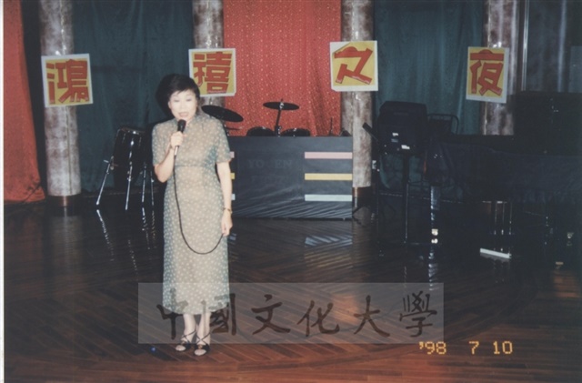 作品圖檔，第21張