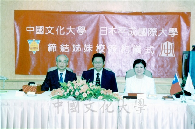 作品圖檔，第4張