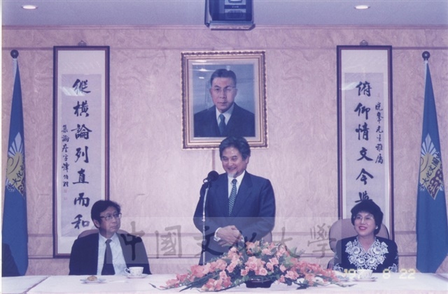作品圖檔，第2張