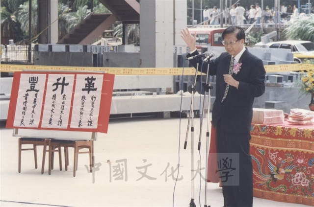 作品圖檔，第5張