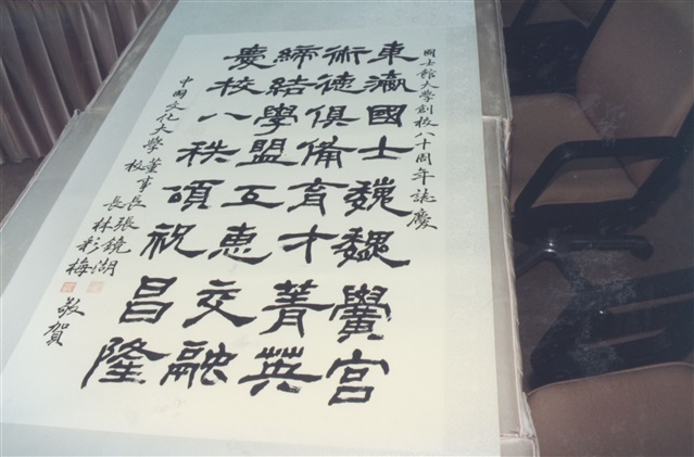 作品圖檔，第6張