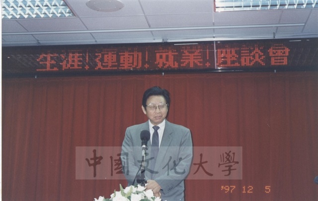 作品圖檔，第3張