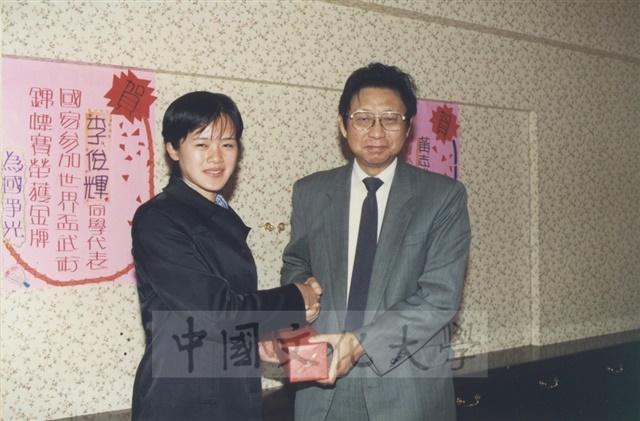 作品圖檔，第4張