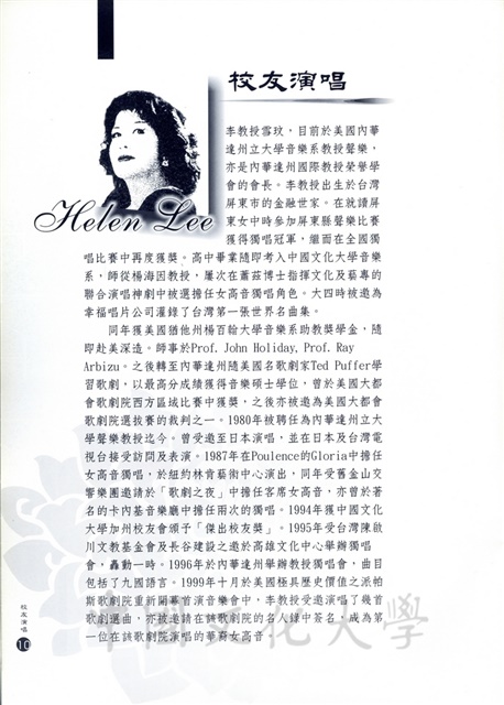 作品圖檔，第23張