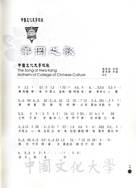 作品圖檔，第28張