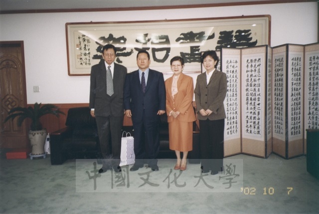 作品圖檔，第1張