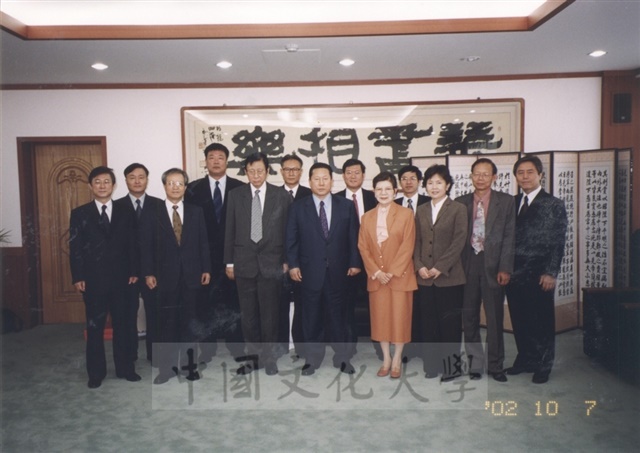 作品圖檔，第2張