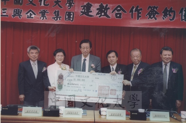 作品圖檔，第2張