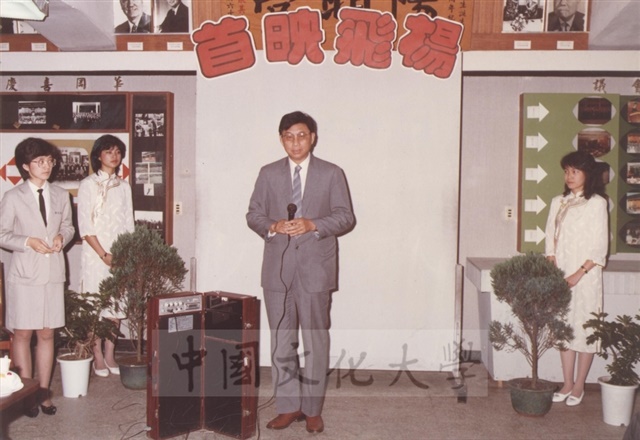 作品圖檔，第3張