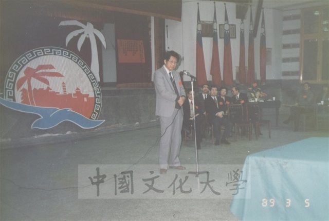 作品圖檔，第3張