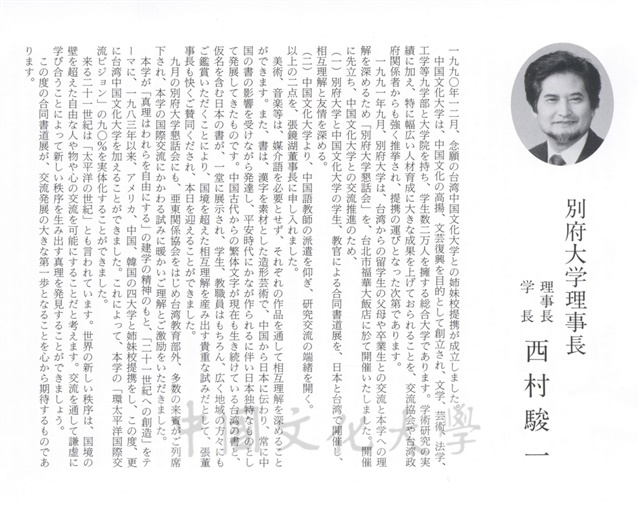 作品圖檔，第3張
