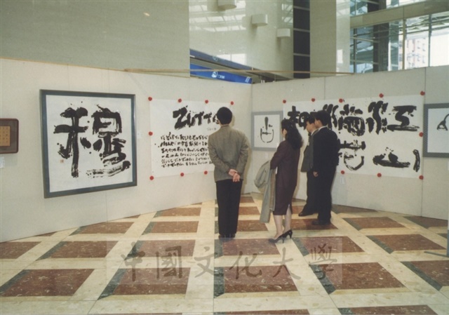 作品圖檔，第44張