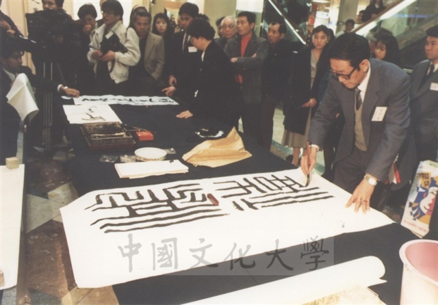 作品圖檔，第82張