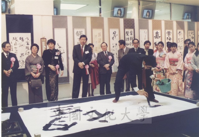 作品圖檔，第91張