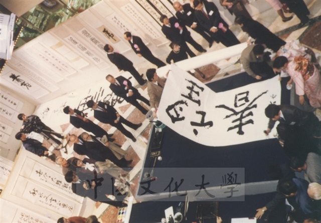 作品圖檔，第99張