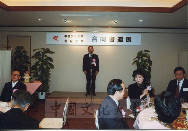 作品圖檔，第15張