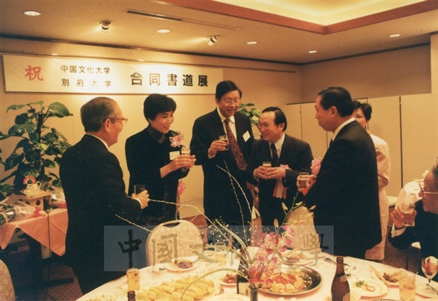 作品圖檔，第26張