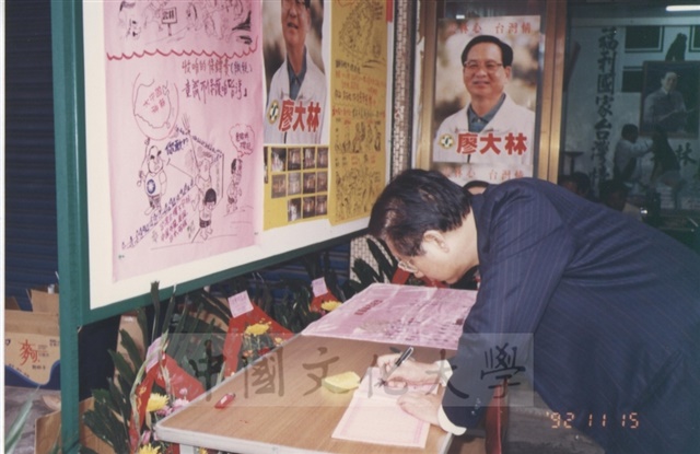作品圖檔，第1張