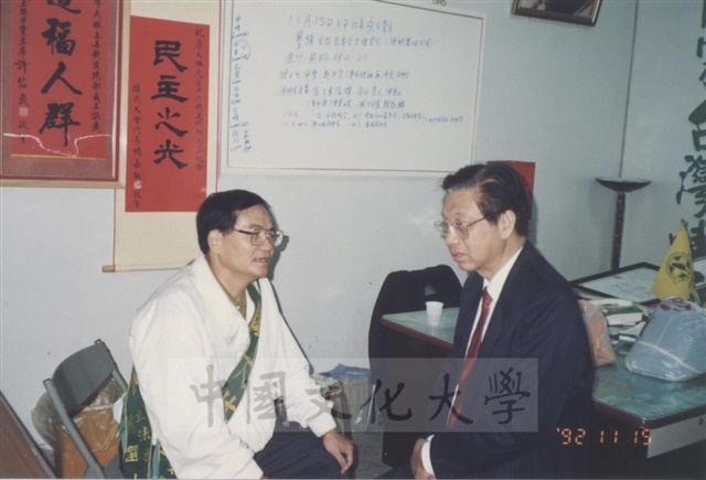 作品圖檔，第3張