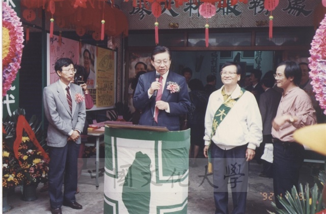 作品圖檔，第4張