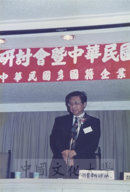 作品圖檔，第3張