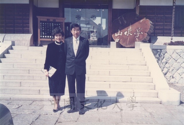 作品圖檔，第8張