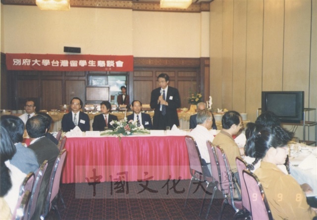 作品圖檔，第2張